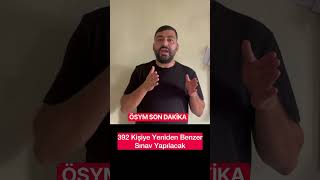 ÖSYM SON DAKIKA! Kpss İptal Mi? #kpss