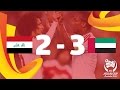 3/4 Place: Iraq vs UAE- AFC ASIAN CUP Australia.