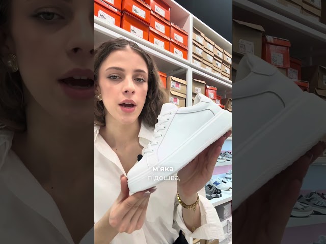 Чоботи жіночі шкіряні байка хутро 592641 Чорний Кеди жіночі шкіряні 591415 Білі