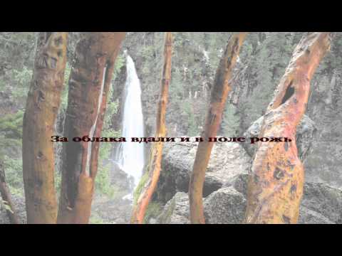 028. Благодарю Тебя, Спаситель мой