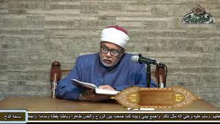 8-  الصلاة الثالثة (النفحات الأقدسية)  د- عطية مصطفى (ساحة الدح)