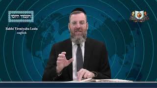 אמוד יומי מסכת פסחים דף 40B