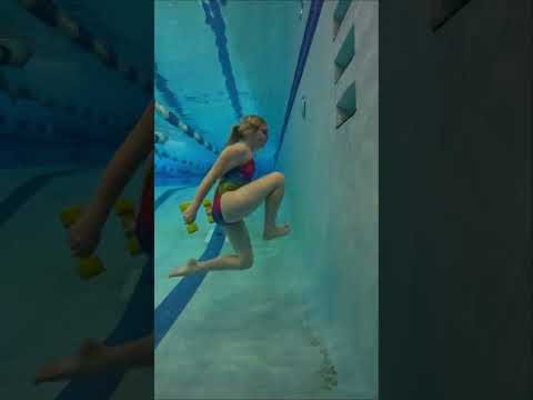 Flipping Off the Walls