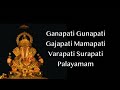 Ganapathi Ganapathi Palayamam Full Song With Lyrics