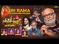 Padutha Theeyaga Season 26 Grand Finale 24th March 2026 Full Episode ETV