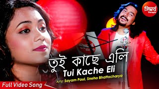 Tui Kache Eli song artwork