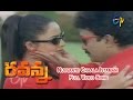 Nuvvante Chaala Istamani Full Video Song Ravanna Rajasekhar Soundarya ETV Cinema