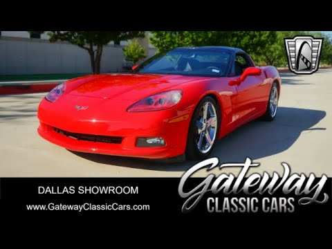 2008 Chevrolet Corvette (CC-2010470) for sale in O'Fallon, Illinois