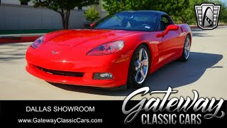 Video Thumbnail for 2008 Chevrolet Corvette