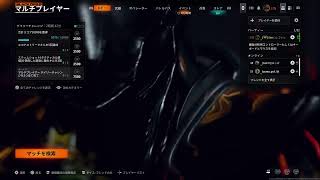 Cod