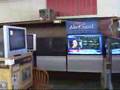 Andersons Western Auto