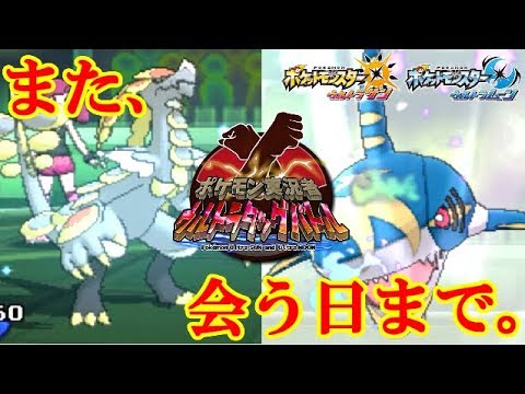 しぇいどchの年収 総収入は Youtubeランキング しぇいどchの年収 総収入は Youtubeランキング