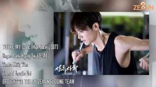 [Vietsub] You're My Love - Park Hyung Sik