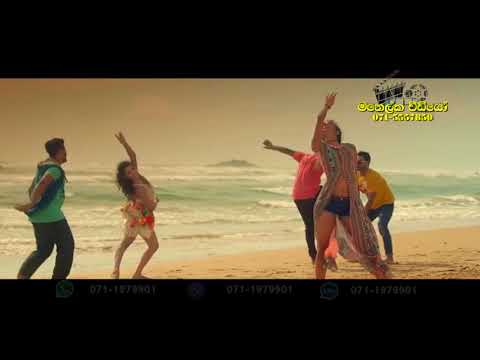 Mal Kalmba Funky Dance Mix   Dj Chamika  Ft Manelka Video