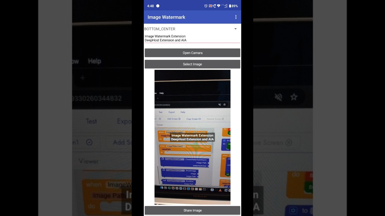 Image Watermark Extension | DeepHost | AIX