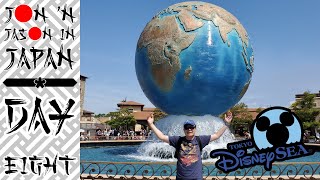 Tokyo DisneySea: Like Disneyland, But Add Water | Jon 'N Jason In Japan - Day 8