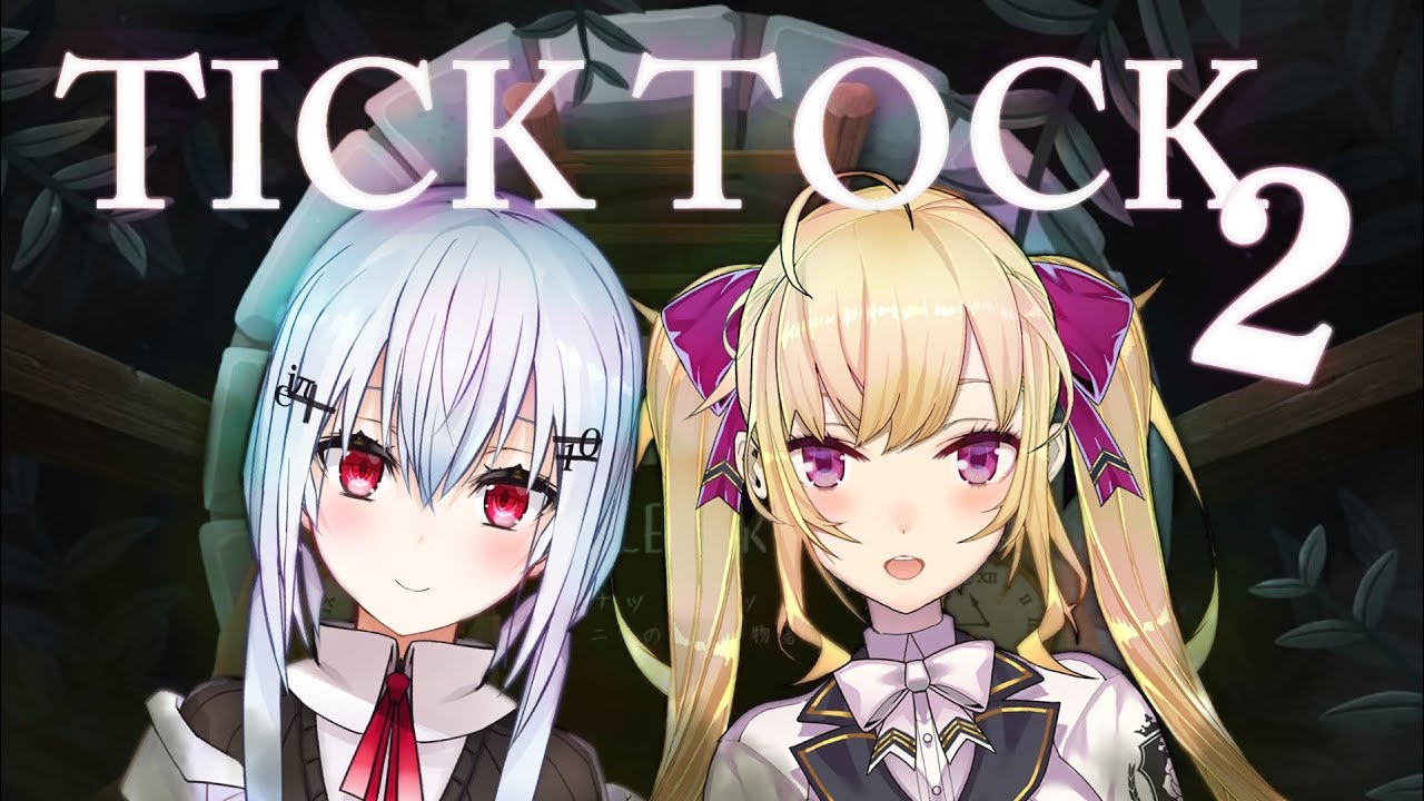 【#金のバカ銀のバカ】チックタック：二人のための物語 02【にじさんじ/鷹宮リオン】