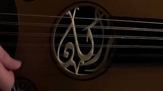 كلمات اغنية هذا انا راكان ال ساعد