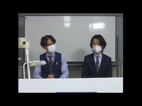 【動画】令和3年(2021年)論文式試験 合格者対談「川原先生の存在は大きな支え」