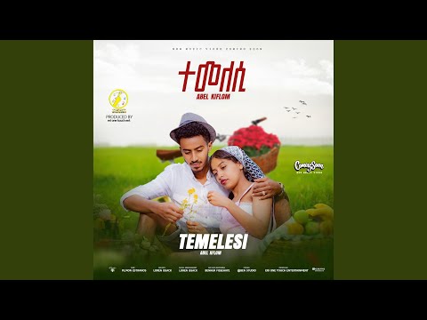 Temelesi (ተመለሲ)