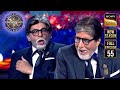 Comedy Superstars On The Hot Seat Kaun Banega Crorepati S17 Ep 55 Full Episode 24 Oct 2025