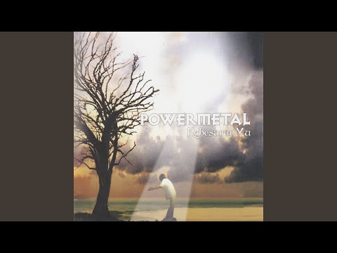 Kibarkan Prestasi - Power Metal