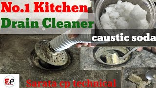 How to use caustic soda to unblock drains | Kitchen sink drain cleaner | Caustic soda