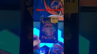 which one is better #tradingcards #pokemoncards #pokemon #tcg #anime #art #tcgplayer #charizard