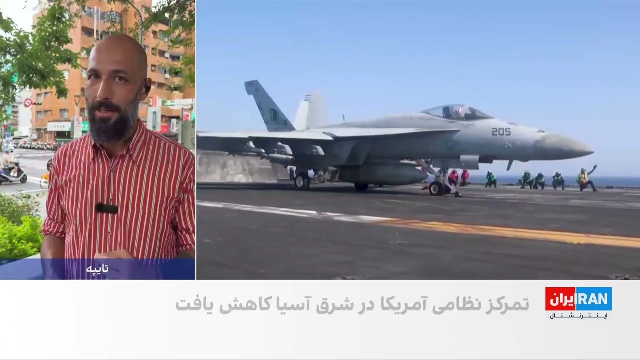 تحلیلگران: جنگ جمهوری اسلامی برای پکن فرصت‌ساز بوده است