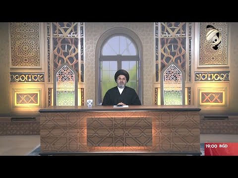 شاهد بالفيديو.. فقه المصطفى مع سماحة السيد رشيد الحسيني - فقه الشعائر | 2024/9/2