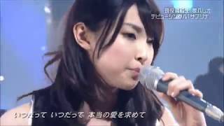 Sabrina Ieiri Leo[LIVE].