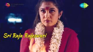 raja rajeswari serial mp3 songs free download raja rajeswari serial mp3 songs free download