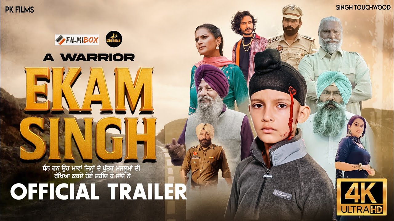 Ekam Singh | A Warrior | Ekam Singh | Official Trailer | Filmibox Productions | Sodhi Dream Films |