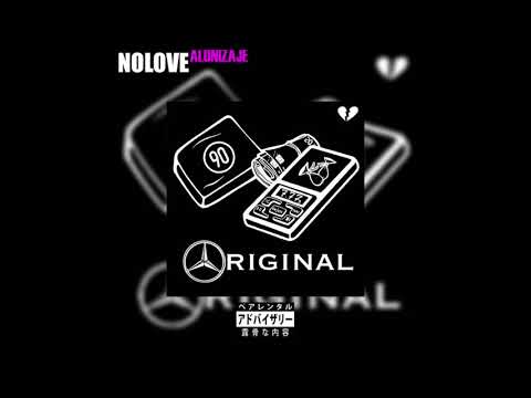 08. ALUNIZAJE - (Debuma Prod.) [NOLOVE ORIGINAL THE MIXTAPE]