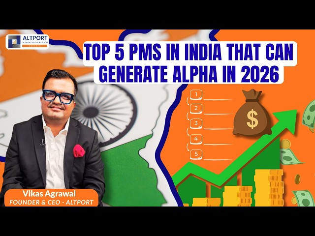 Top 5 PMS in India That Can Generate Alpha in 2026