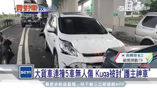 Re: [討論] 台61西濱快速道路台中清水段的連環車禍