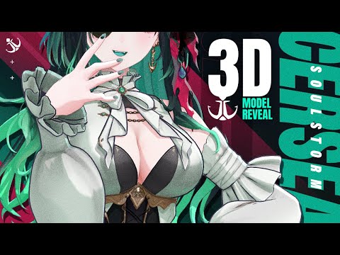 【3D DEBUT】The Pirate Booty GROWS! | #CERSEA3D