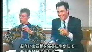 David Bowie / Tin Machine - CNN News(Japan TV) - INTERVIEW - One On One -  17 February 1992.