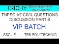 VIP BATCH TNPSC AE QUESTIONS DISCUSSION PART 8 Tnpsc Ae Free Online Class TNPSC AE 2023 TRB