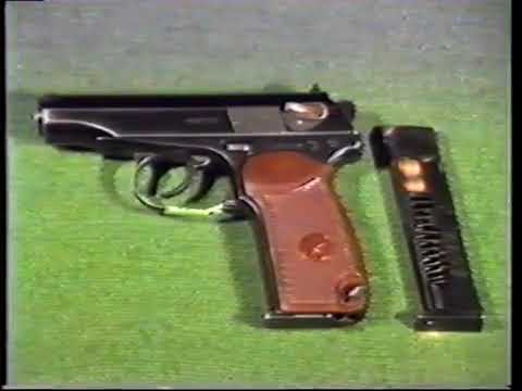 Warsaw Pact Small Arms  1986