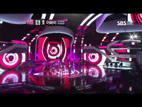 k팝스타 이하이 dan't stop the music