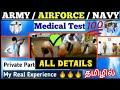 Army Medical Test Tamil Video