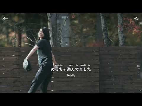 Learn Beginner Japanese on Netflix (Terrace House)