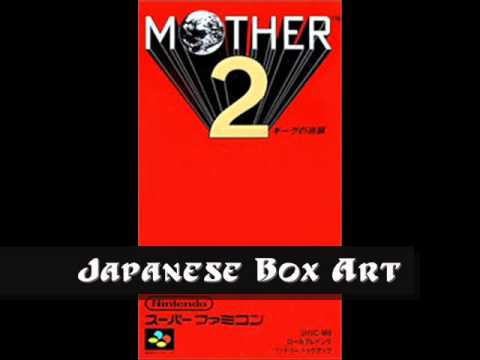 Fave VGM #528: "Kraken of the Sea" ~ Keiichi Suzuki & Hirokazu Tanaka