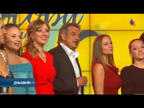 Жири вибрал „Крочаї милого” за найлєпшу на 31. Фестивалу/Nova Ruzova zahradka