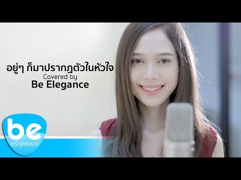 ค้อนของ ธ อร์และวิธีการที่จะได้รับมัน ค้อนคาถาสูตรพรู