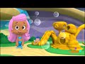 BUBBLE GUPPIES  