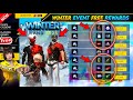 How To Get Free Bundle Winterland Event Free Fire 2025 Free Fire Upcoming Events Free Fire