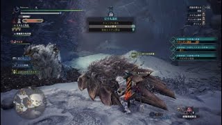 [ﾓﾝｽﾀｰﾊﾝﾀｰ-ｱｲｽﾎﾞｰﾝ]　ピタゴラスイッチ