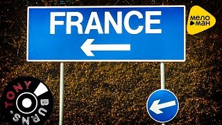 Tony Burns - To France | Новые клипы 2016
